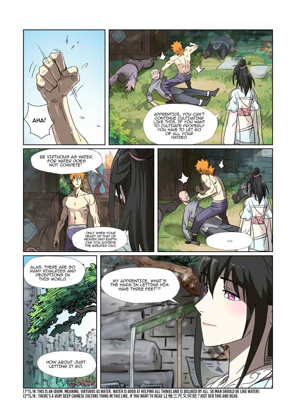 Tales of Demons and Gods Chapter 311.5 2